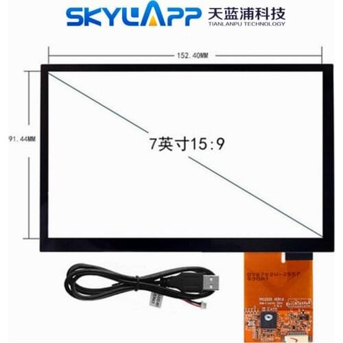 10 Pcs 7''Inch Capacitive Touch Screen 15:9 USB and IIC Interface Touchscreen DY0702W-2557 164.55mm*104.71 mm Touchpanel Glass