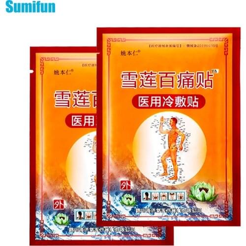 16Pcs Analgesic Pain Relief Plaster Arthritis Rheumatism Neuralgia Muscle Joints Soreness Stickers Health Care