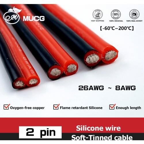 2 pin Silicone wire cable red balck Tinned Copper Electric Wires 26awg 24awg 22awg 20awg 18awg 16awg 14awg 12awg 10awg 8awg awge