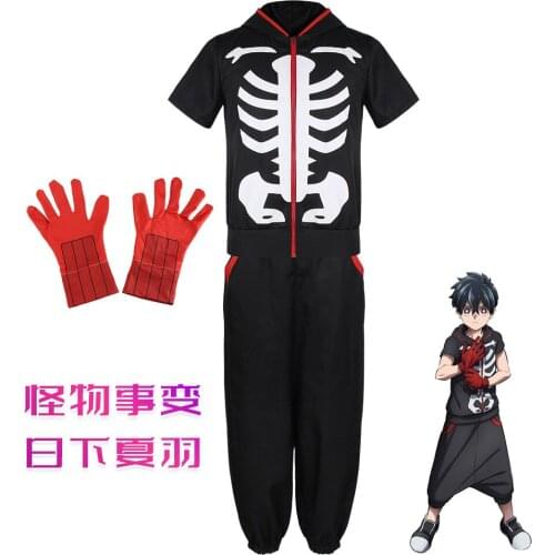 Kabane Kusak Cosplay Anime Kemono Jihen cosplay costume Party Halloween Print Tee Top T shirt Summer Short Sleeve Shirt