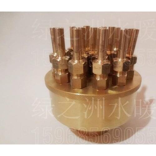 Adjustable flowers spray nozzle adjustable 1.5 interlobule fountain nozzle water features decoration