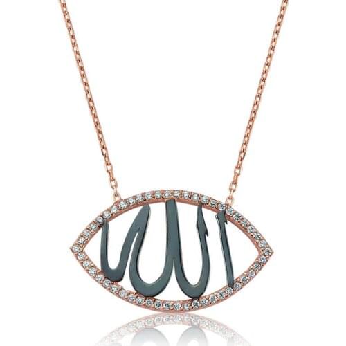 Silver Allah Written Lady Necklace