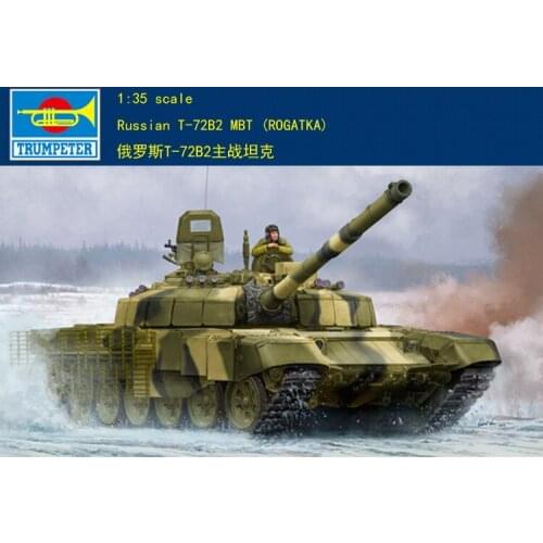 Trumpeter 09507 1/35 Russian T-72B2 MBT (Rogatka) Tank Plastic Model Armored Car TH07054-SMT6