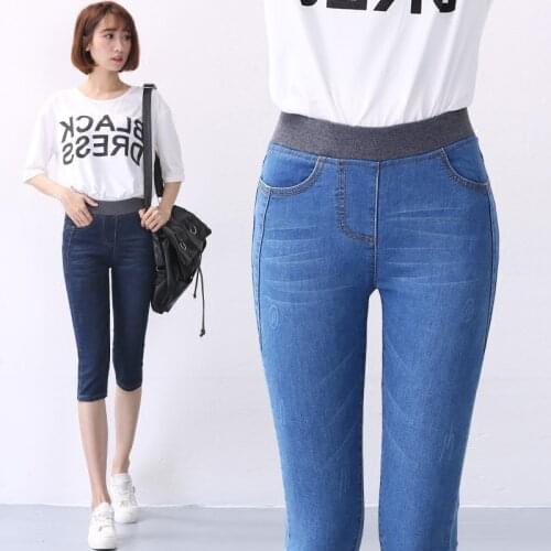 WKOUD Plus Size Jeans Pants For Women Summer Capris Jeans High Waist Stretch Washed Denim Pants Skinny Jean Trousers P9074
