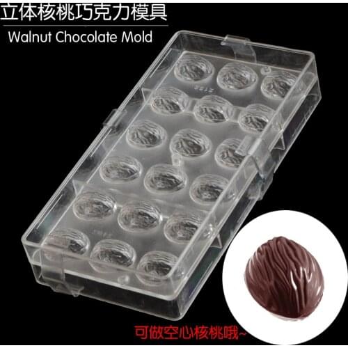 2pcs/set) High quality Hard Plastic 2 in 1 walnut Shaped Durable Polycarbonate Transparent Chocolate Mould PC Jelly Candy Mold
