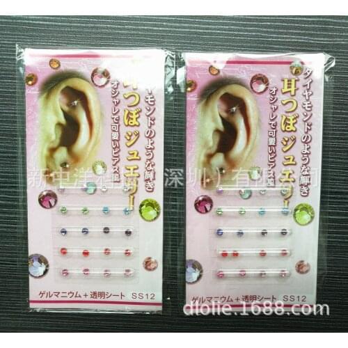 Crystal Ear Points Patches Magnetic Therapy Fashion Magnetic Bead Health Earrings Ear Pressure Paste Ear Auriculotherapy 20Pcs