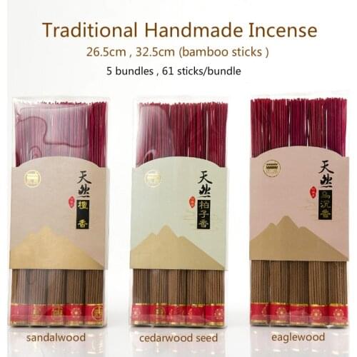 26.5cm/32.5cm+305 sticks,pure sandalwood,cedarwood seed,eaglewood incense(bamboo sticks).Traditional handmade incense sticks