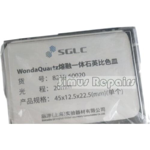 8210-60020 Shimadzu Spectrum WondaQuartz Fused Integrated Quartz Cuvette Single 20mm