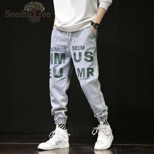 Jeans Mens Slim Feet Korean Style Trendy Pants Harem Pants Overalls Casual Denim Trousers