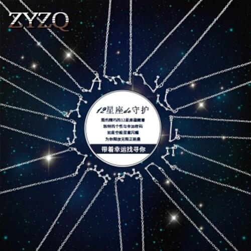 ZYZQ Trendy Constellation Necklaces For Women Sagittarius Aquarius Design With Dazzling Crystal Stone Valentines Choker Jewelry