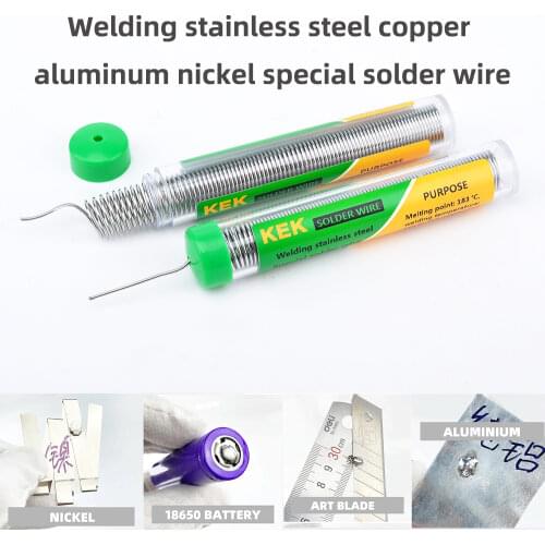 Special solder wire welding stainless steel welding aluminum nickel products multi-functional solder wire