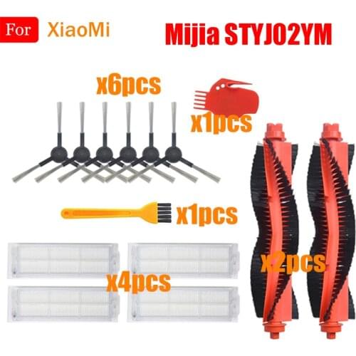 Main Brush Hepa Filter Side Brush Accessories For XiaoMi Mijia STYJ02YM Conga 3490 Viomi V2 PRO V-RVCLM21B Vacuum Cleaner Parts
