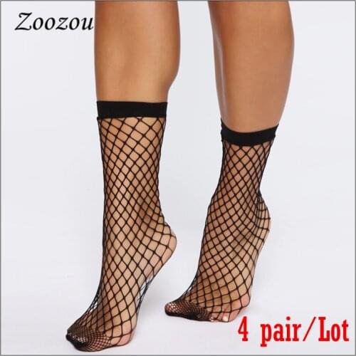 Women Fishnet Socks Sexy Grid Short Socks Mesh Chaussette Femme Black Thin Hollow Lattice Summer Fishnet Mesh Socks Women Set