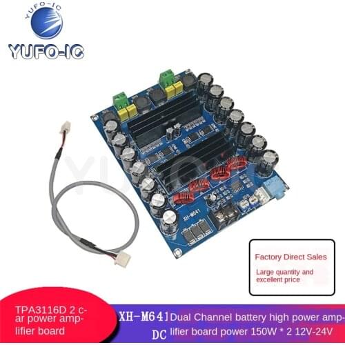 Free Ship 1pcs TPA3116D2 Car Amplifier Plate XH-M641 Binaural Battery Power Amplifier Board DC12V150W