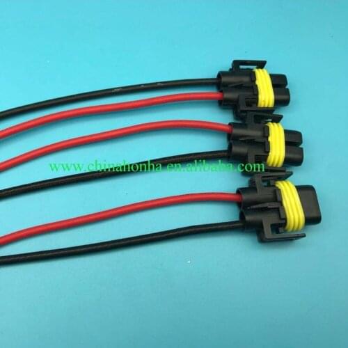 H11 / H8 / H9 2 pin sealed fuel spray nozzle waterproof connector Socket Wire Connector Wiring Harness