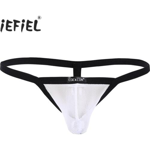 IEFiEL Men Lingerie Transparent See-through G-string Bikini Underwear Underpants with Bulge Pouch Sexy Man Sissy Panties