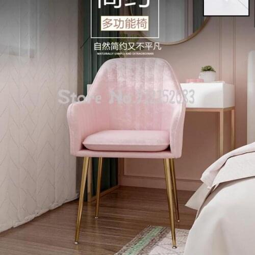 Lazy Sofa Single Balcony Lounge Chair Nordic Small Sofa Chair Girls Bedroom Living Room Dressing Chair Computer Chair