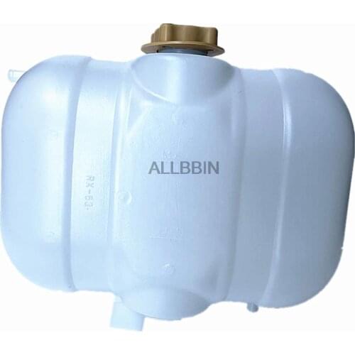 For Volvo EC210/290/240/B excavator auxiliary water tank cover auxiliary water bottle high quality excavator accessories