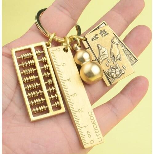 Copper Ruler Abacus Ear Spoon Brass Gourd Set Brass Key Chain Pendant Creative Small Gift