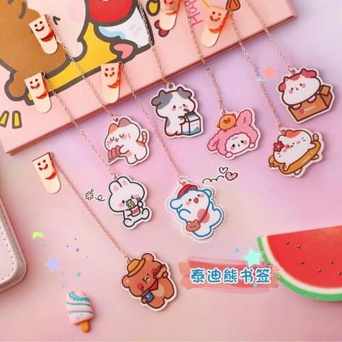 Cartoon Bookmark Cute Bear Pendant Book Page Folder Student Stationery Bookmark Folder Gift