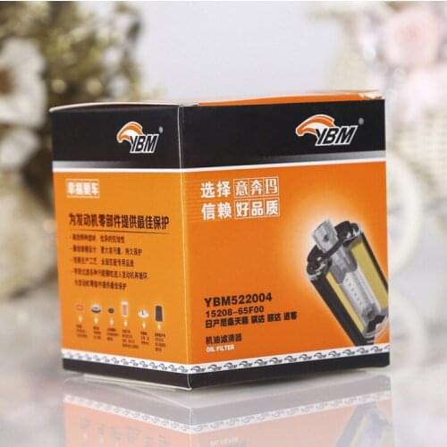 Custom printed kids toy open box packaging box paper packaging wholesaler ---DH11236