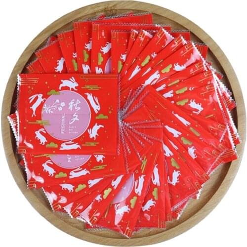 100 Pcs Autumn Festival Moon Rabbit Pattern Moon Cake Bags Plastic Cookie Candy