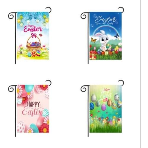 Garden Decoration Easter Banner Flag Happy Easter Holiday Decoration Banner Cute Cartoon Rabbits Flags Banners Accessories #4