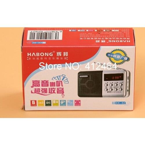 Paper shoe box( BX-007)