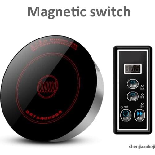 Hot pot restaurant commercial line control round embedded barbecue small size infrared fast heating electric ceramic stove 220v