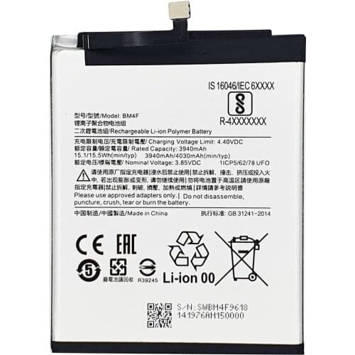 Movitek Xiaomi Mi CC9 Phone Batteries