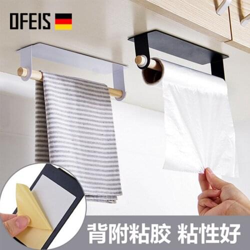 OFEIS Paste Wall Hanging Towel Bar Non-perforated Towel Rack Kitchen Towel Rack Rack Towel Rack Stainless Steel Kitchen
