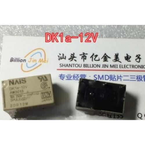 Relay DK1a-12V DK1a-12V