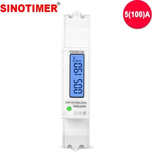 Family House AC 230V 5-100A Heavy Load Single Phase 2 Wire Wattmeter LCD Digital Power Meter With Backlight Display DIN Rail