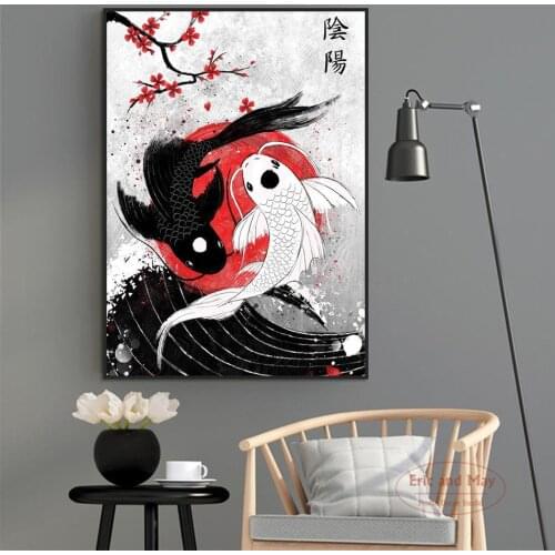 Koi Fish Yin Yang Modern Canvas Painting Posters And Prints Pictures On The Wall Abstract Decorative Home Decor Cuadros