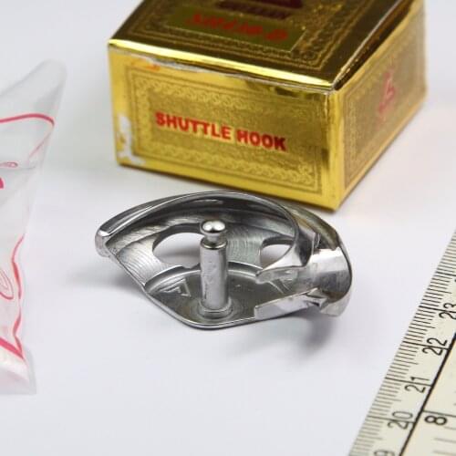 SH430-D SHUTTLE FOR BROTHER LK3-B430 SERIES SEWING MACHINE SA1881-001