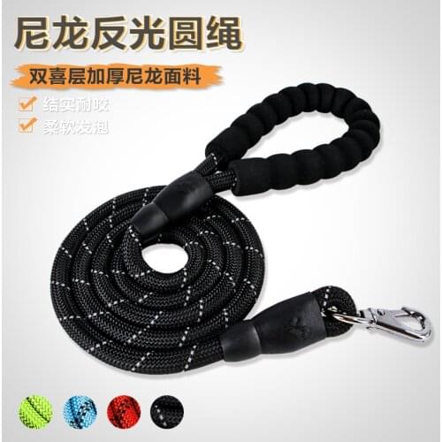 Pet Supplies Dog Nylon Round Rope Reflective Dog Chain Single Leash Strong and Strong Outdoor