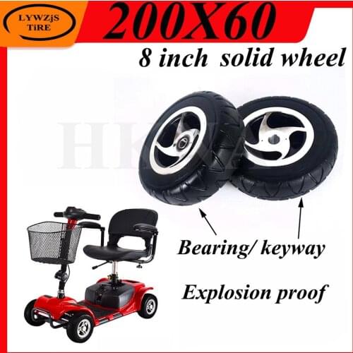 8 Inch Solid Wheel 200x60 Explosion Proof Non Pneumatic Solid Tire for Electric Scooter Front and Rear Keyway Bearing Wheel