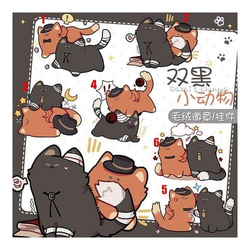 Anime Bungou Stray Dogs Dazai osamu Cosplay Cartoon Keychain Pendant Key rings Plush Badge Button Brooch Pins Sticker Gifts