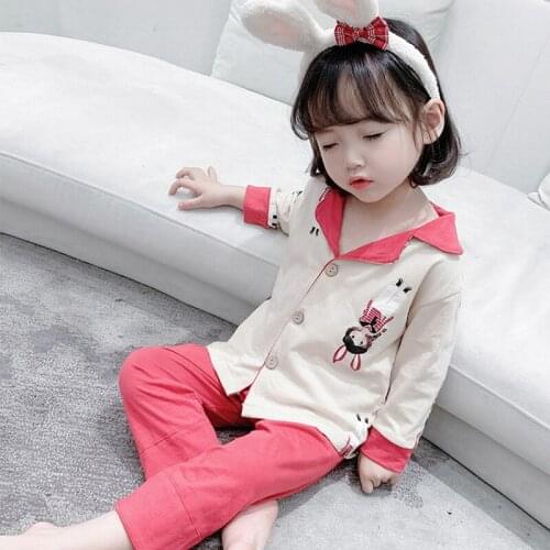 Giyu Pajamas For Girls