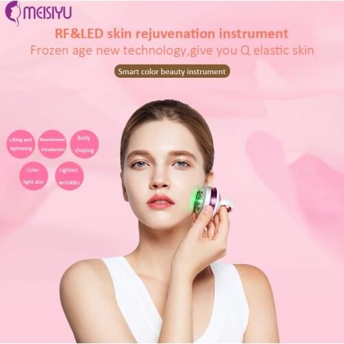 Meisiyu Facial Care Tools