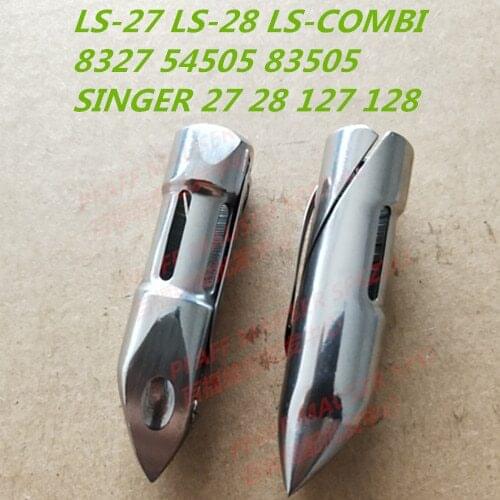 Sewing accessories Singer 8327 54505 83505 bullet bobbin case LS-27 LS-28 LS-COMBI