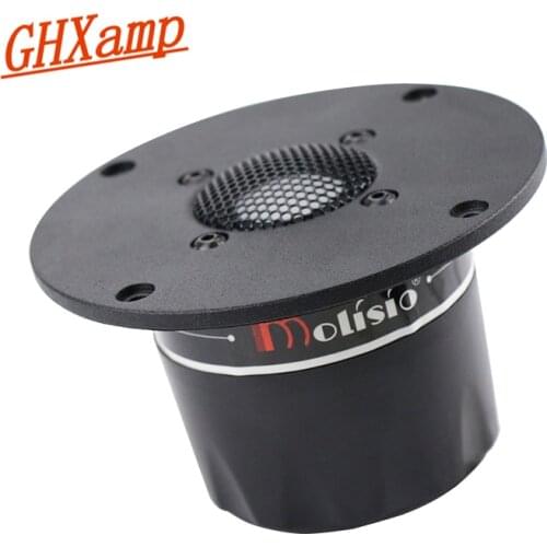 High-end Audio Tweeter Speaker 4 Inch Ceramic Membrane Hifi Speaker 30-60W 94dB 1PCS
