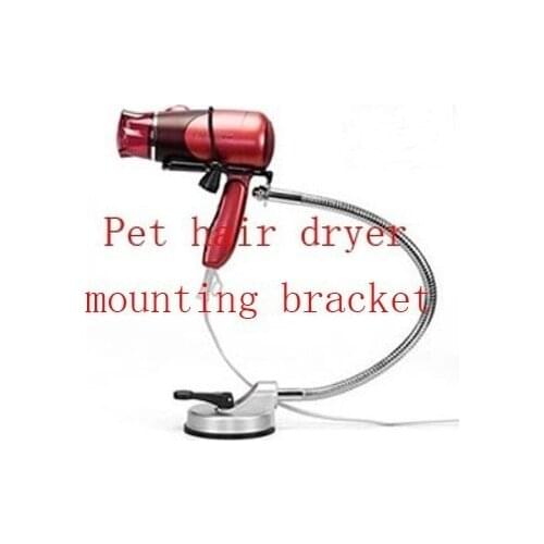 Stainless steel hair dryer mount hair dryer hairdryer fitted rack pet dog cat beauty