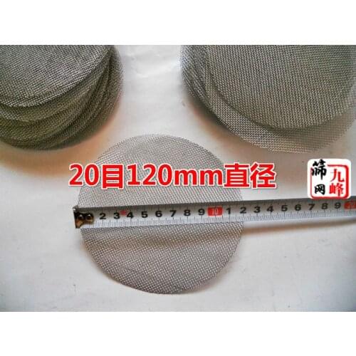 R=120mm diameter filter discs/ wire mesh discs/ customized filter value/MOQ 10 pcs