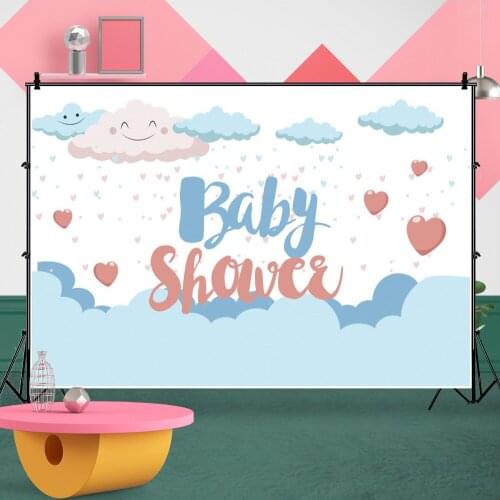 Cloud Color Baby Shower Background Portrait Photography Children Party Photozone Decors Backdrops Studio Accessories