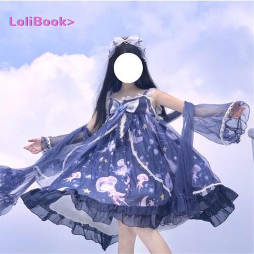 Lolibook Cosplay Costumes Lolita Sets Jellyfish Printed Women Halloween Girls Medieval Dresses Holiday Party Maid Vintage Trendy