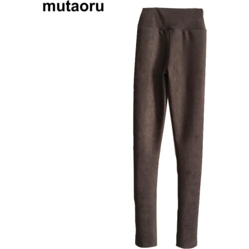 Mutaoru Women's Pants