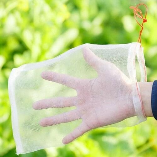 Nylon Fruits Plant Nursery Bags Plant Grow Bags Drawstring Seedling Pots Planting Bags For Grapes Gardening Protection