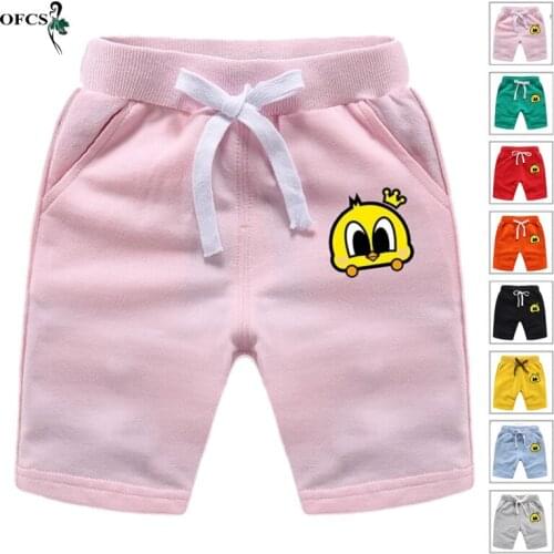Hot Boys Shorts Girls Shorts Candy Color New Children Summer Beach Loose Shorts Pants Casual Cotton & Linen Comfortable 2-10Year