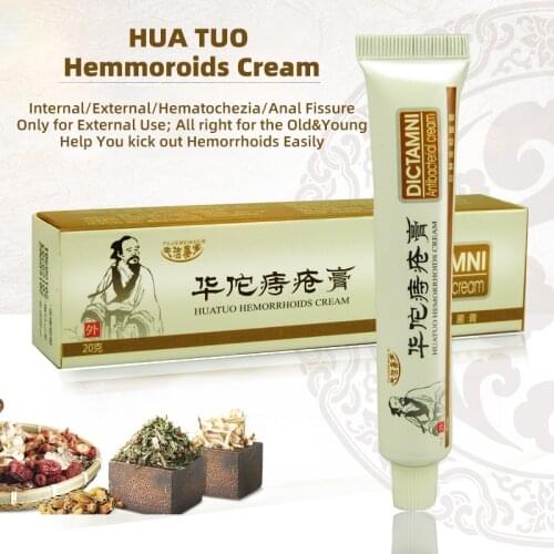 1Pcs Huatuo Hemorrhoids Ointment External Hemorrhoids Chinese Herbal Hemorrhoids Cream,Anal Fissure,Mixed Hemorrhoids Cream